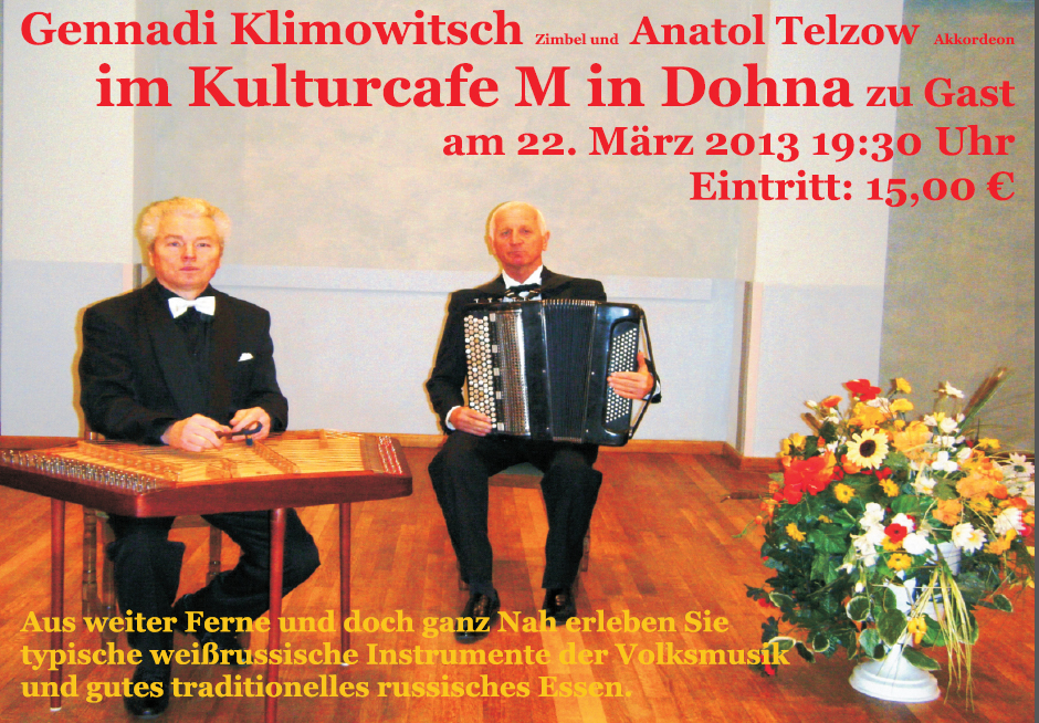 flyer3